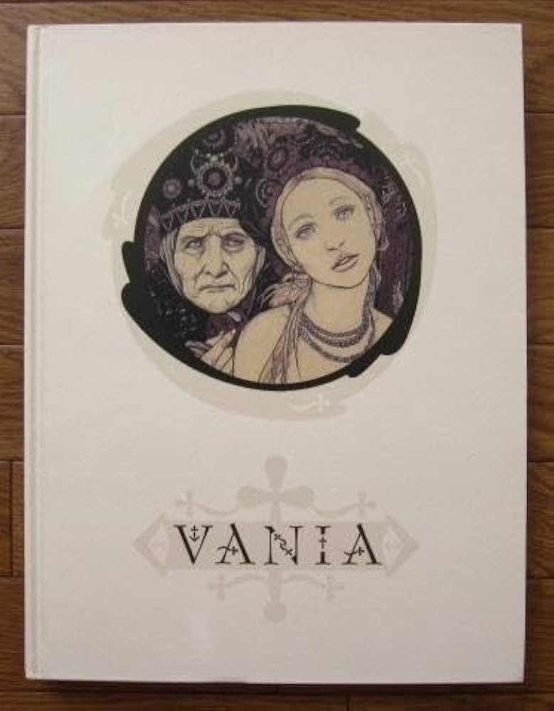 『vania zouravliov 画集 VANIA』　洋書 ハードカバー vania zouravliov 画集 VANIA』 洋書 ハードカバー